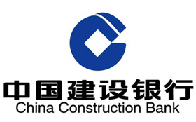 发光鱼合作伙伴-中国建设银行